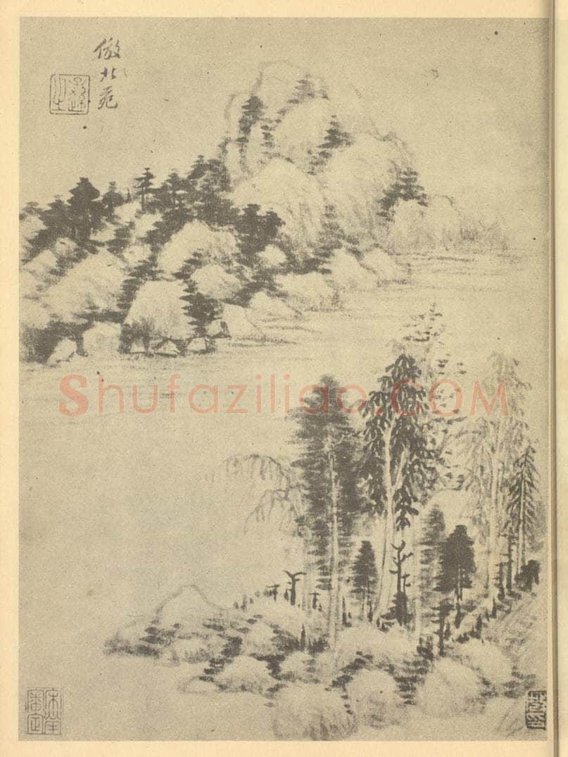 清 王时敏《山水图（四）》国画作品