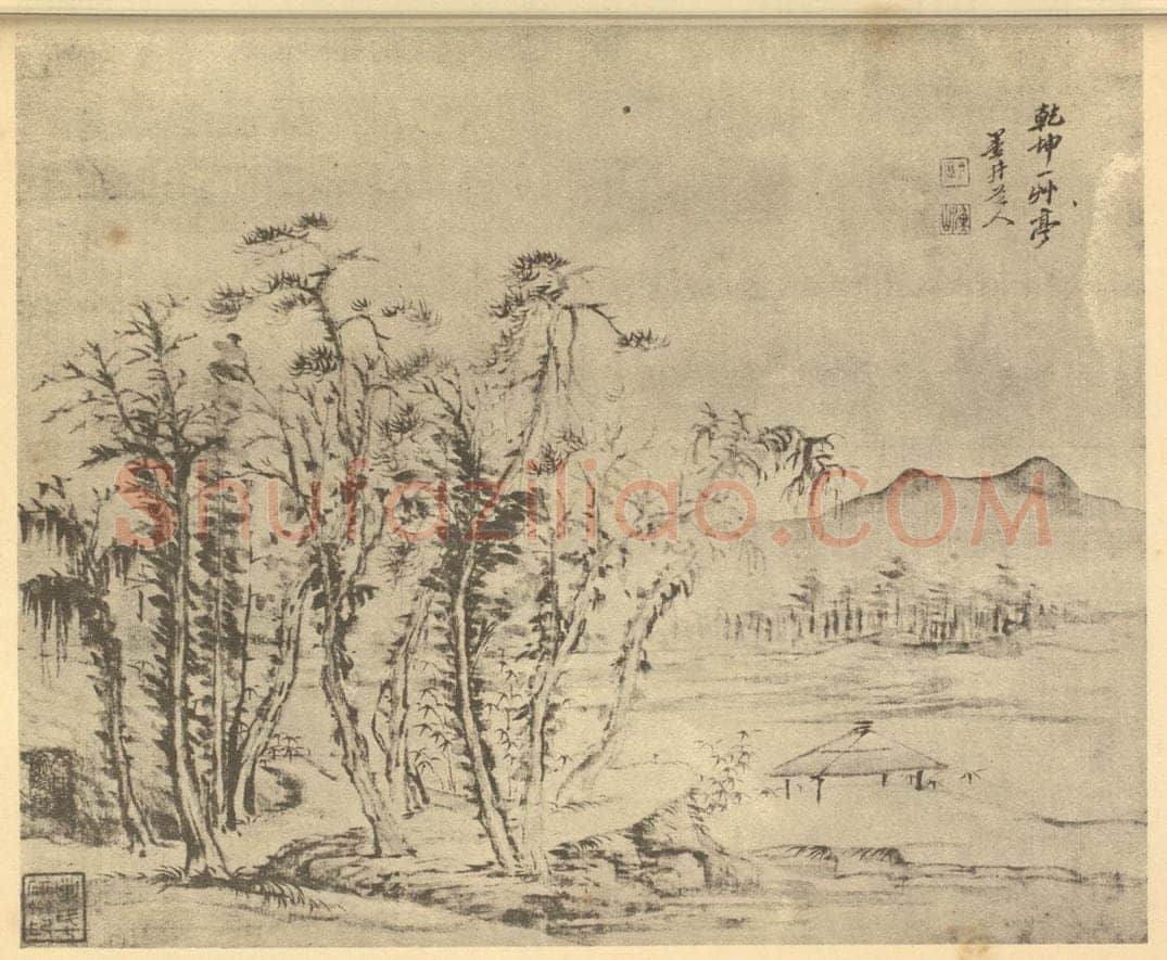 清 吴历《山水图(二十)》国画作品