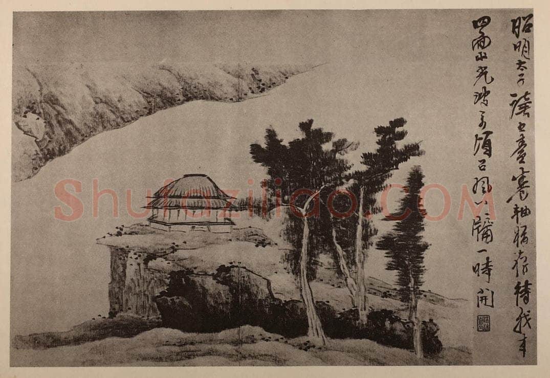 清 龚贤《山水册(七)》国画作品