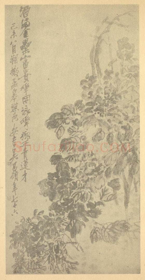 清 吴昌硕《牡丹图》国画作品