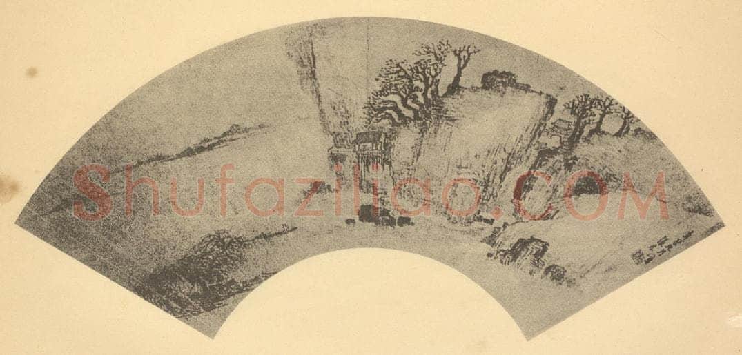 明 张宏《山水扇面图（一）》国画作品