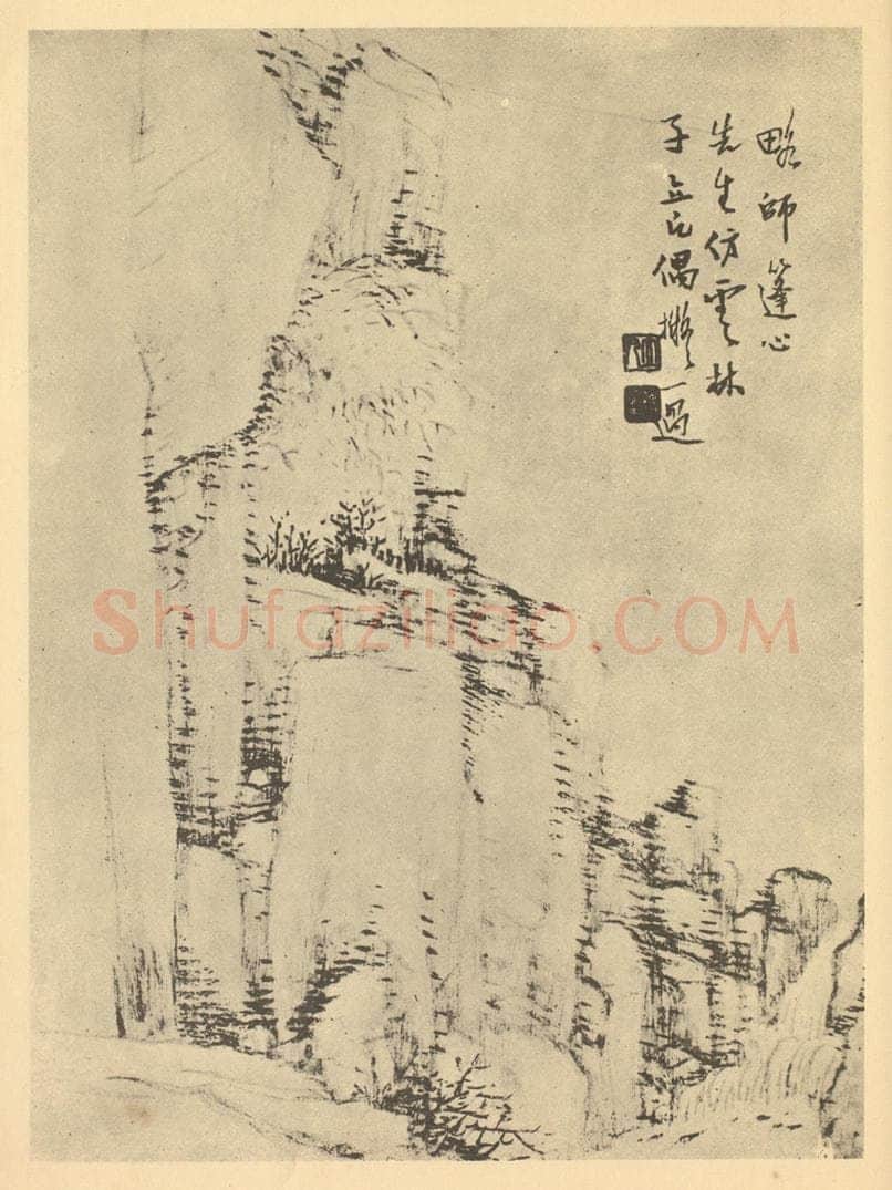 清 任预《山水图（五）》国画作品