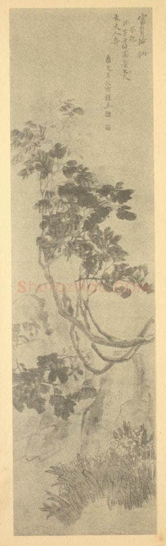 清 吴昌硕《富贵神仙图》国画作品