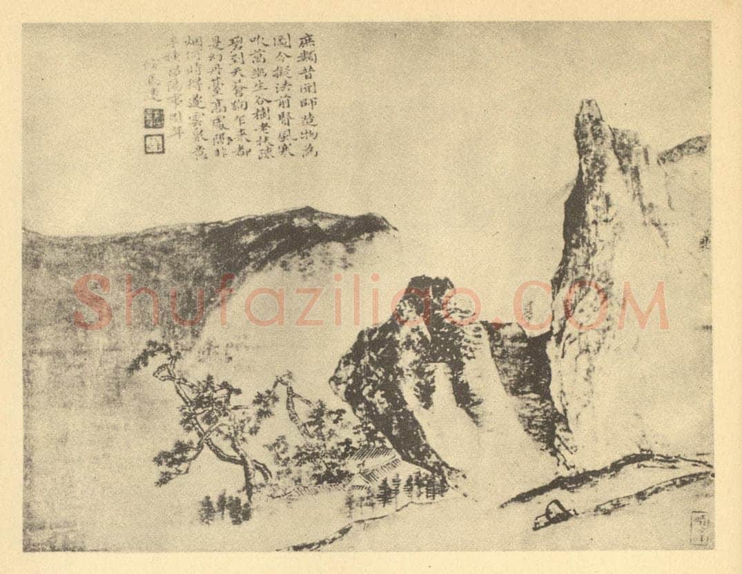 清 蔡嘉《山水图（九）》国画作品