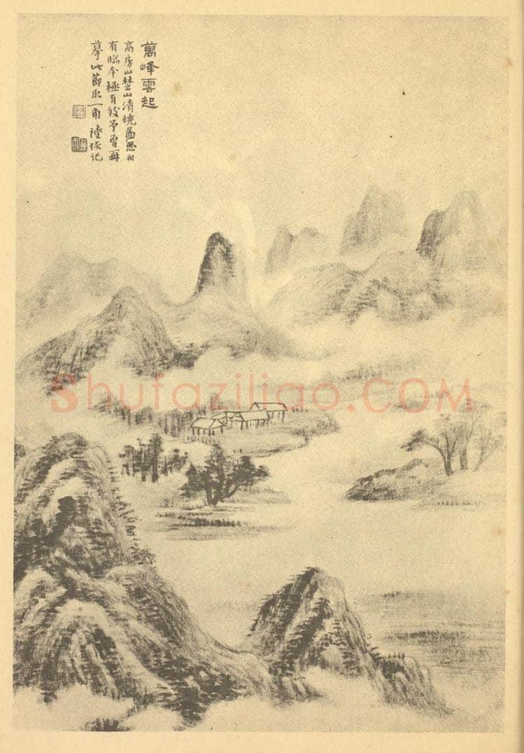 清 陆恢《山水图（二十三）》国画作品