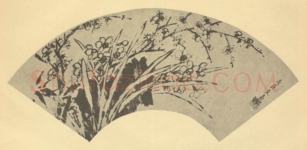 明 文嘉《水仙》国画作品