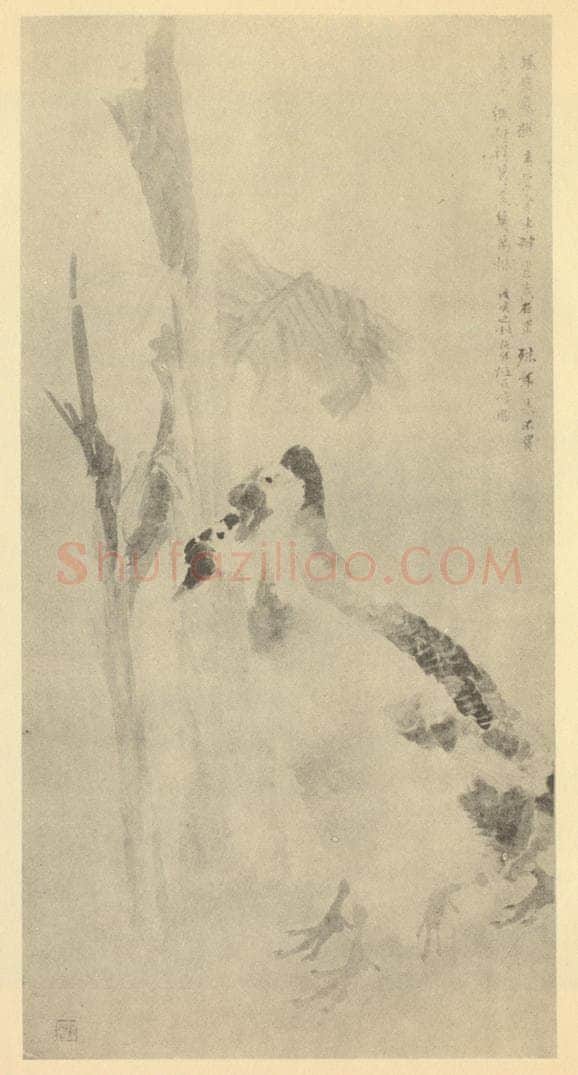 清 任颐《群鹅芭蕉图》国画作品