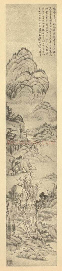 清 黄钺《秋林清旷图》国画作品