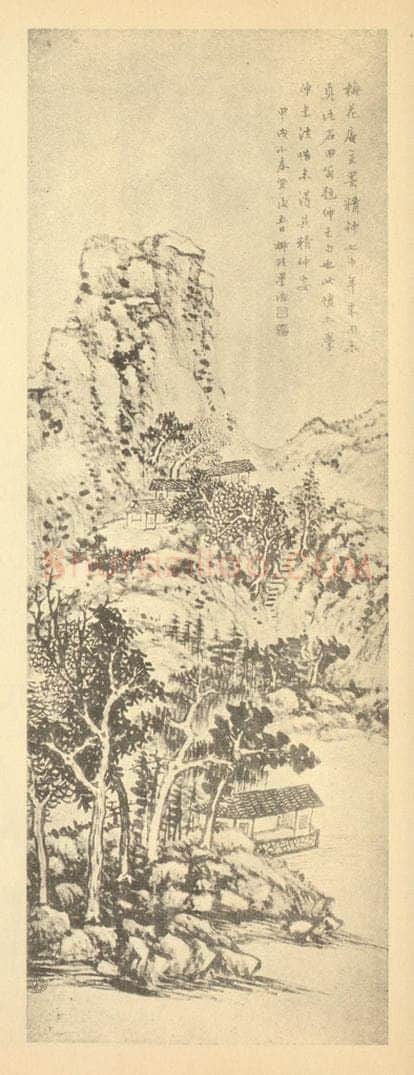 清 王学浩《山水轴(一)》国画作品