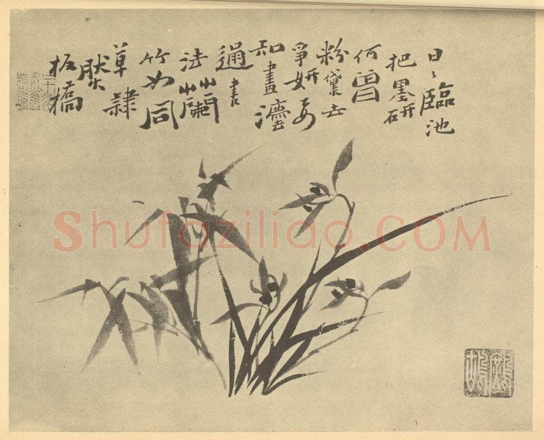 清 郑燮《兰竹》国画作品