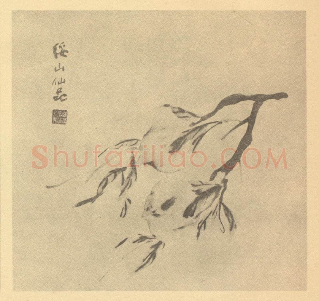 清 陈豪《佛手》国画作品