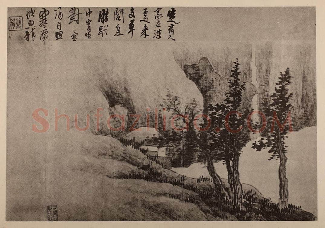 清 龚贤《山水册(六)》国画作品