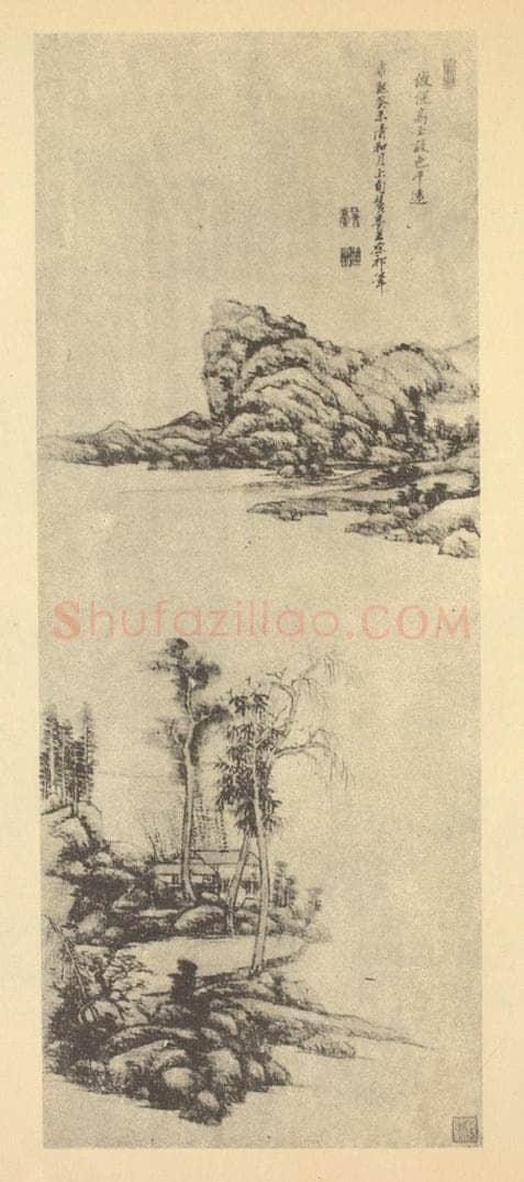 清 王原祁《山水轴(十五)》国画作品