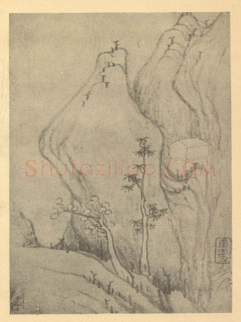 清 龚贤《画山水法（八）》国画作品