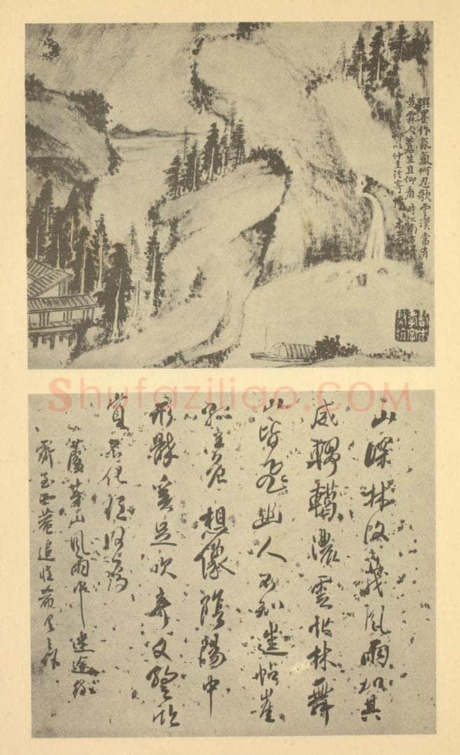 清 戴本孝《山水图(八)》国画作品