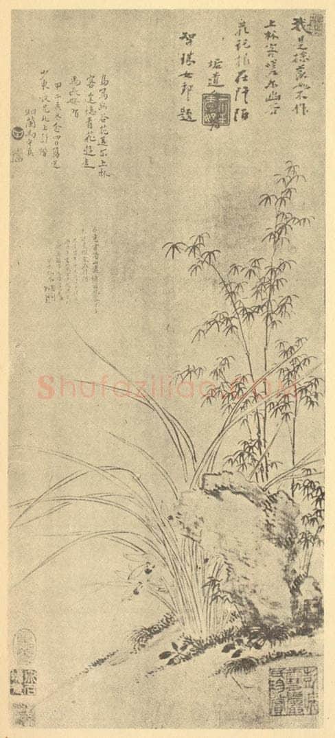 明 马守真《兰竹石》国画作品