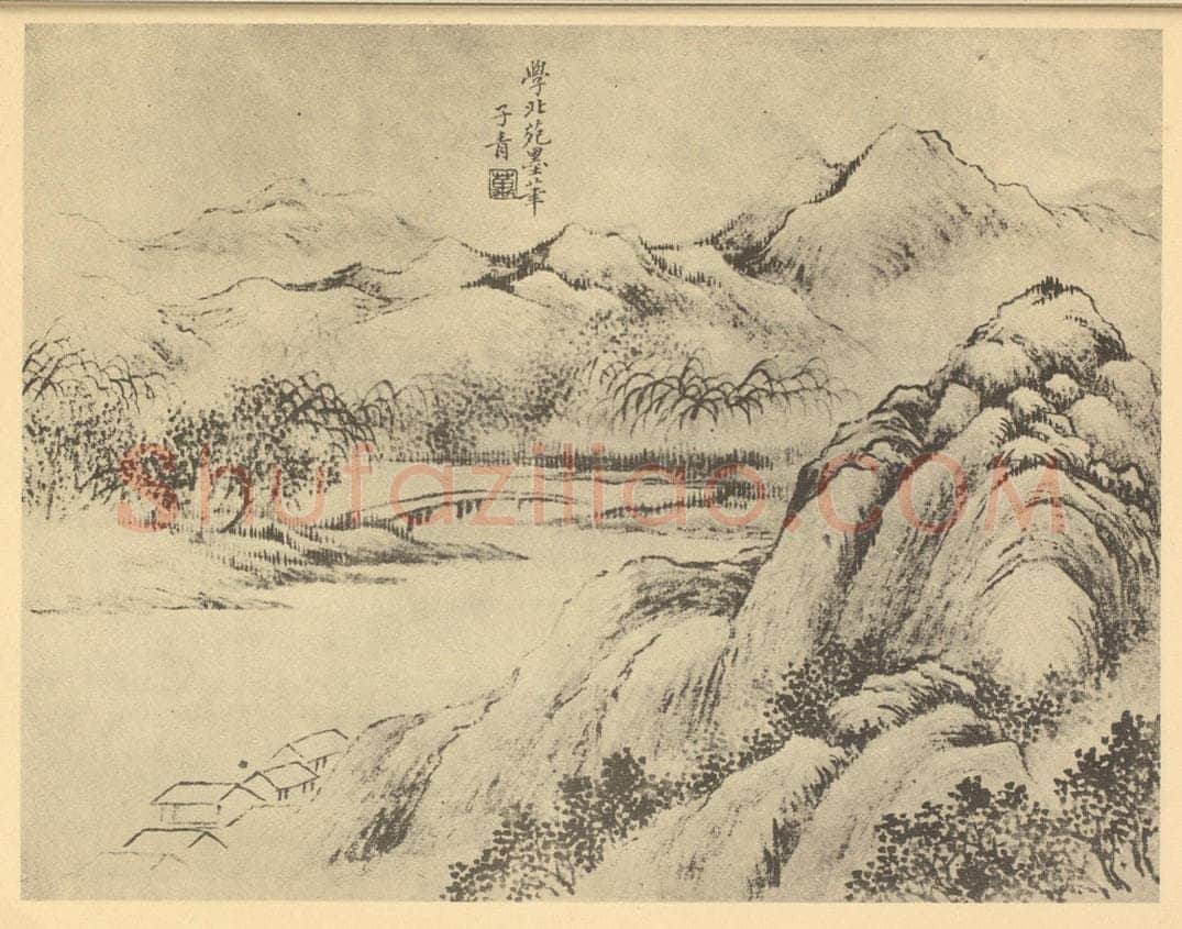 清 张之万《山水图（四）》国画作品
