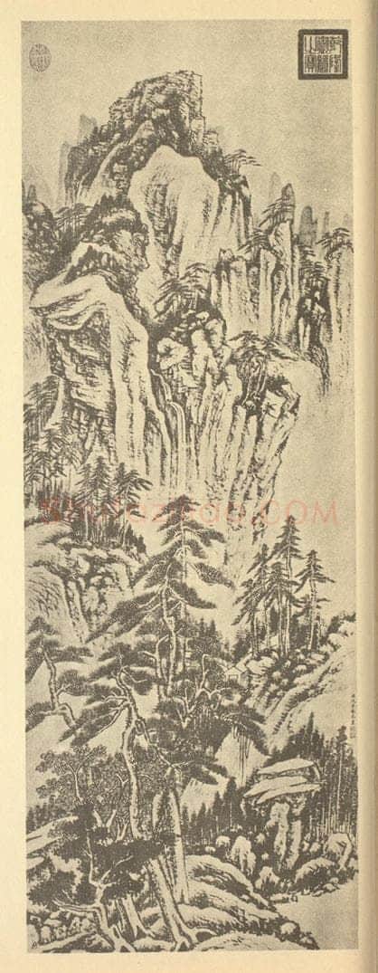 清 沈宗敬《山水轴（一）》国画作品