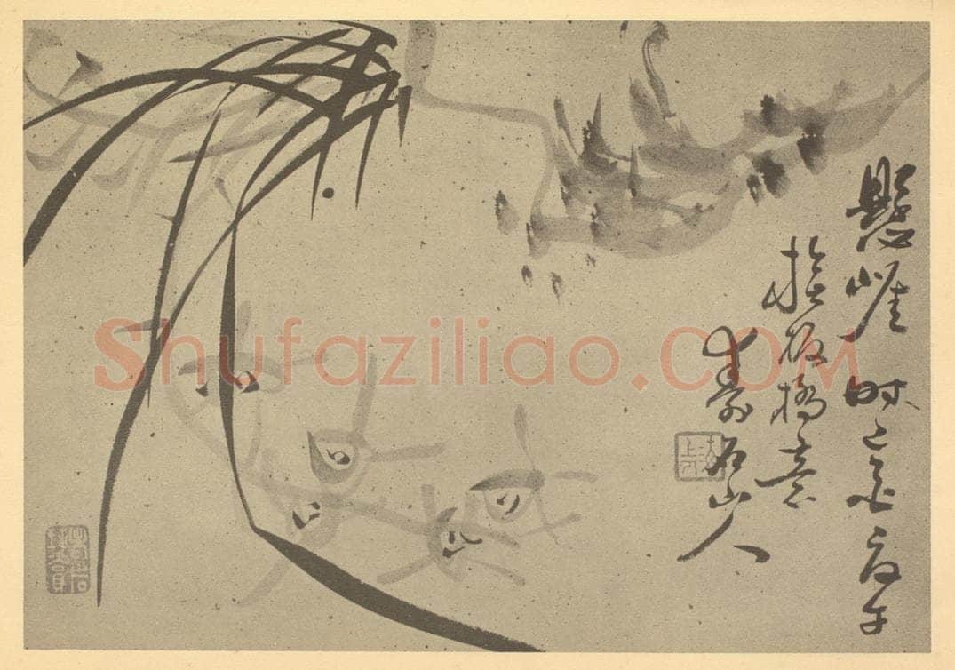 清 张焕棠《兰石》国画作品