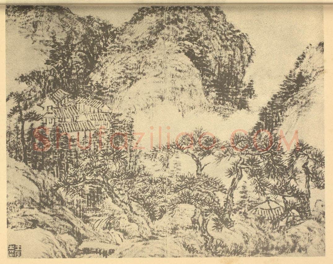 清 王宸《山水图(九)》国画作品