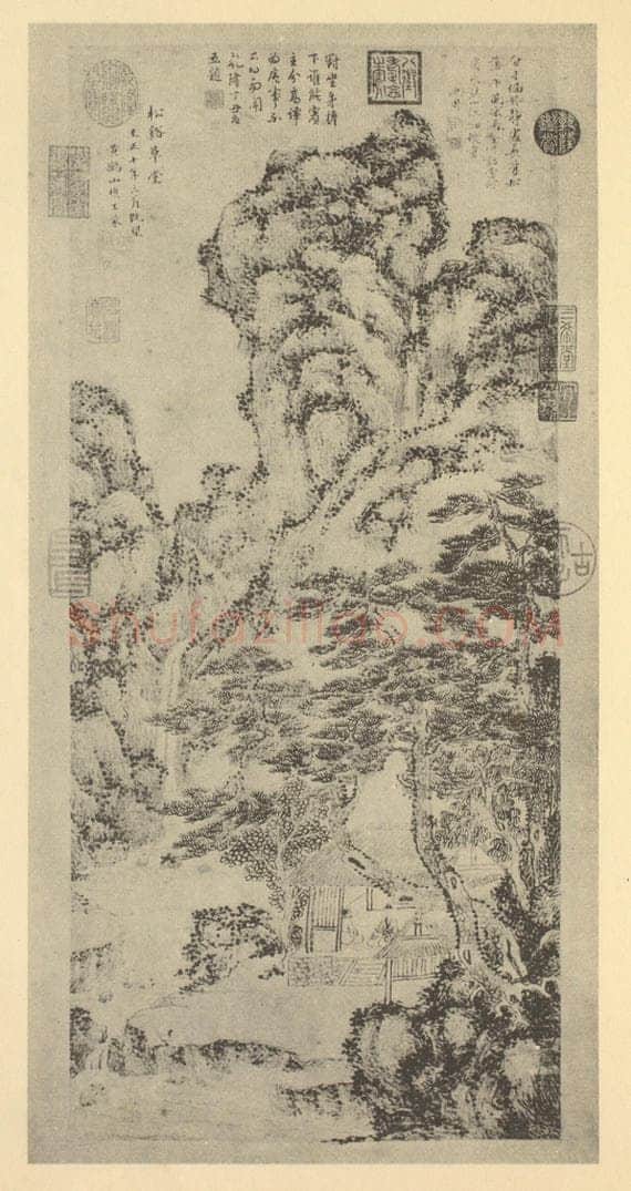 元 王蒙《山水轴（三）》国画作品