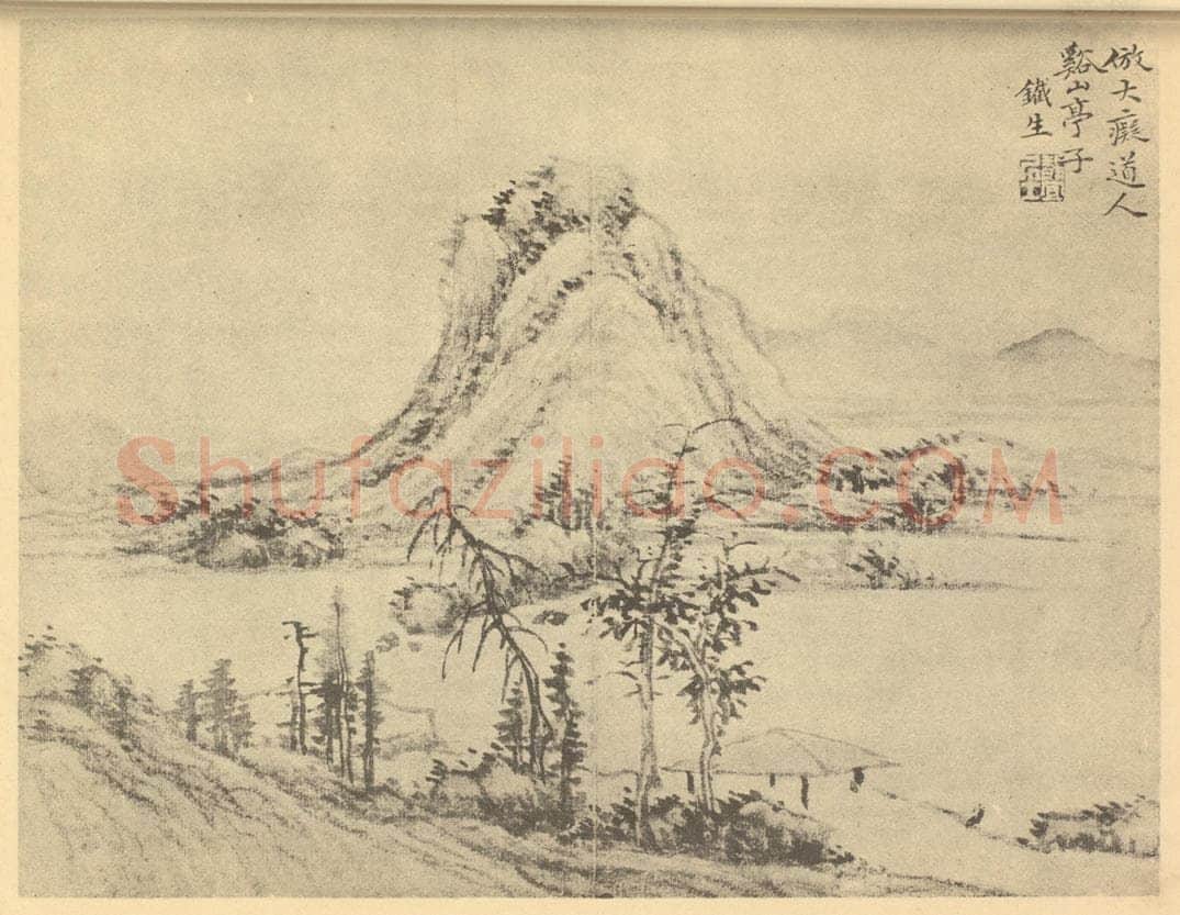 清 奚冈《山水图(三)》国画作品