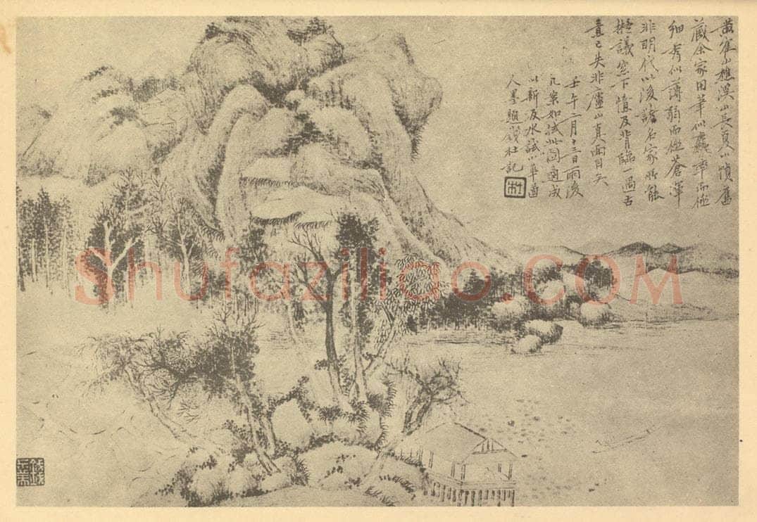 清 钱杜《山水图（九）》国画作品