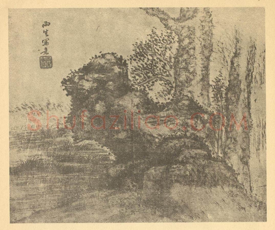 清 汤贻汾《树石图》国画作品