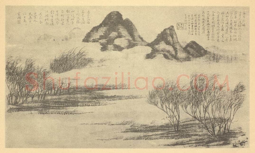 清 钱东《山水图（一）》国画作品