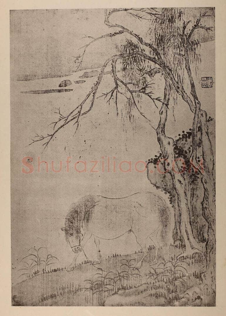 清 华岩《秋马图页》国画作品