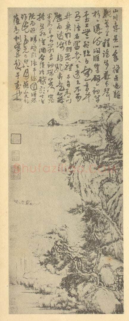 元 萨都刺《山水轴》国画作品
