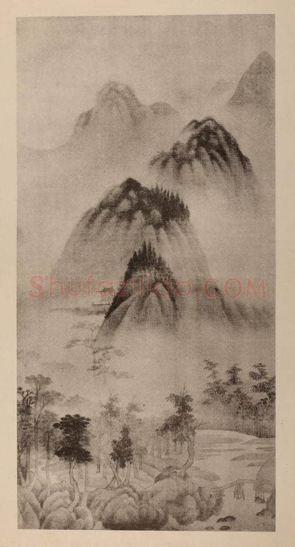 明 董其昌《摹高克恭·山水》国画作品