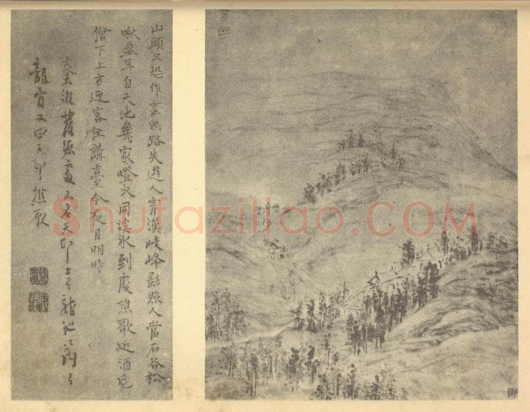 明 胡玉昆《山水图（七）》国画作品