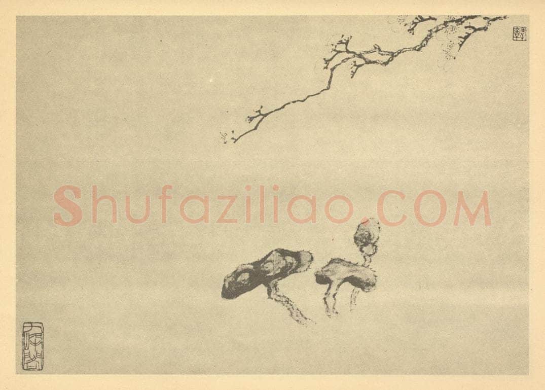 清 金俊明《梅花（八）》国画作品
