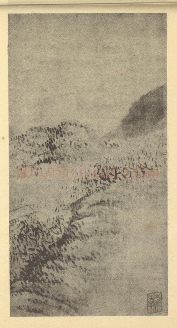 清 戴本孝《山水图(二)》国画作品