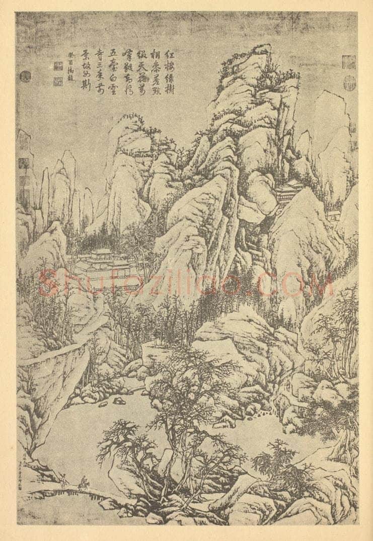 清 张宗苍《山水轴(八)》国画作品