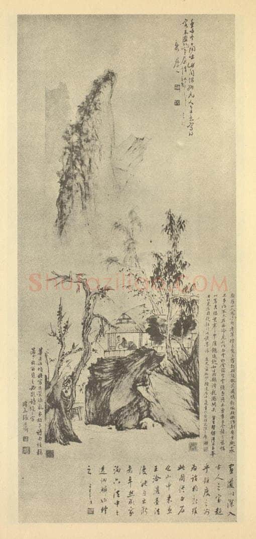 清 华岩《山水轴（一）》国画作品