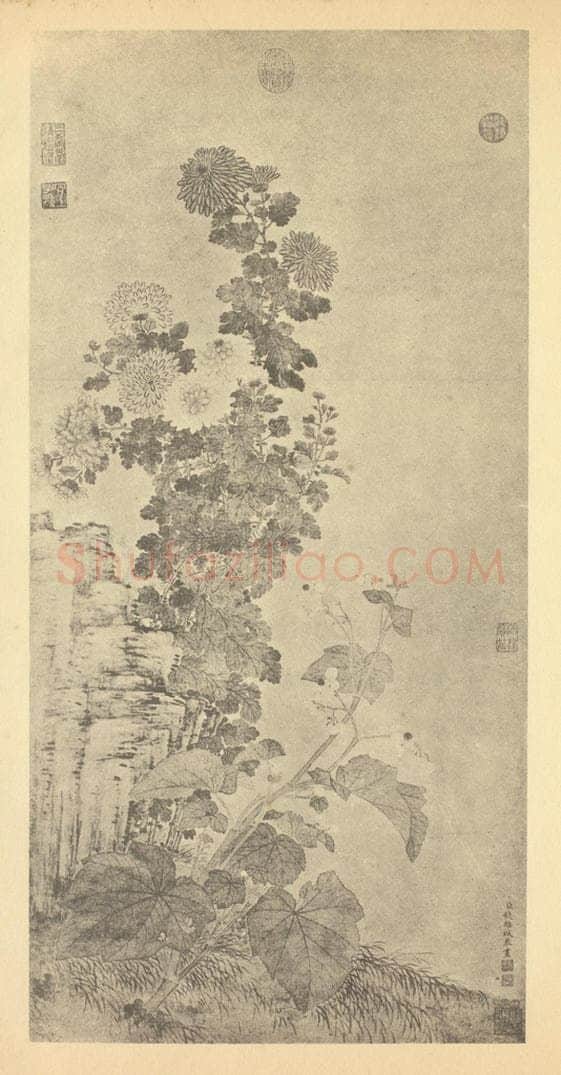 清 钱维城《秋花图》国画作品
