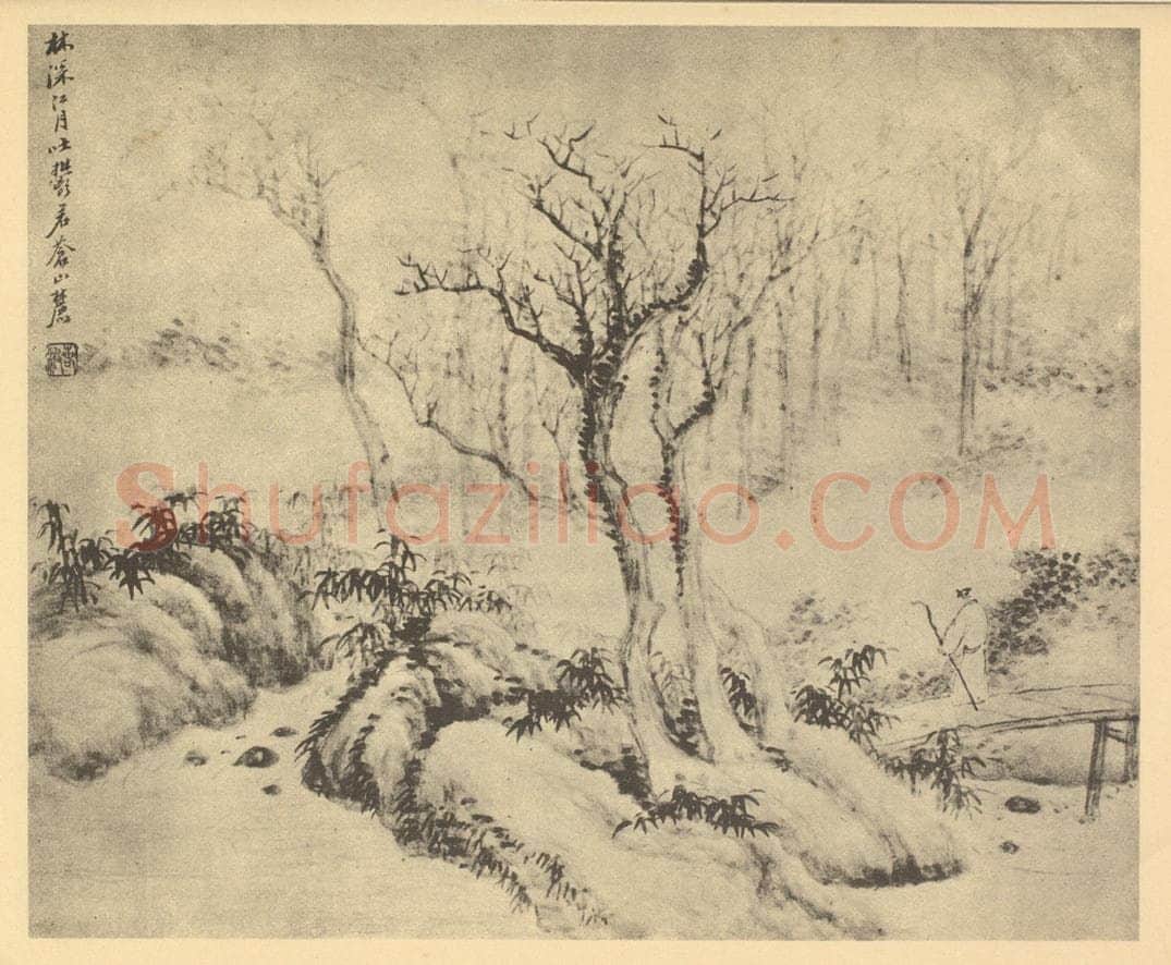清 顾澐《山水图（六）》国画作品