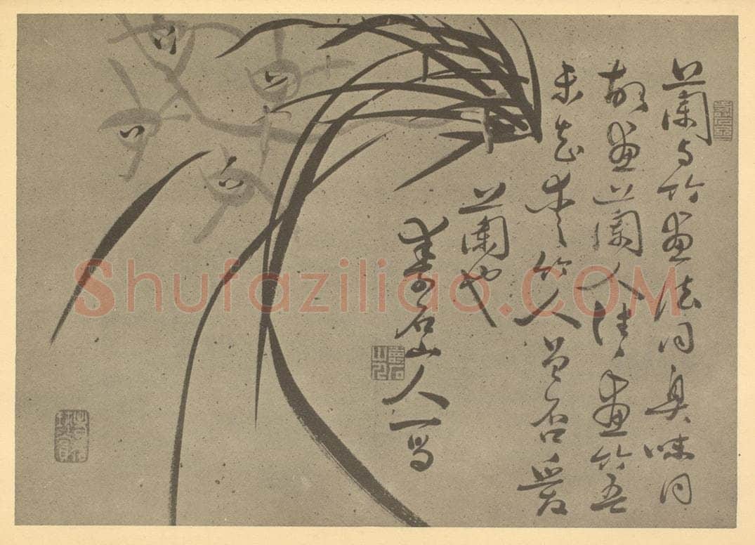 清 张焕棠《兰》国画作品