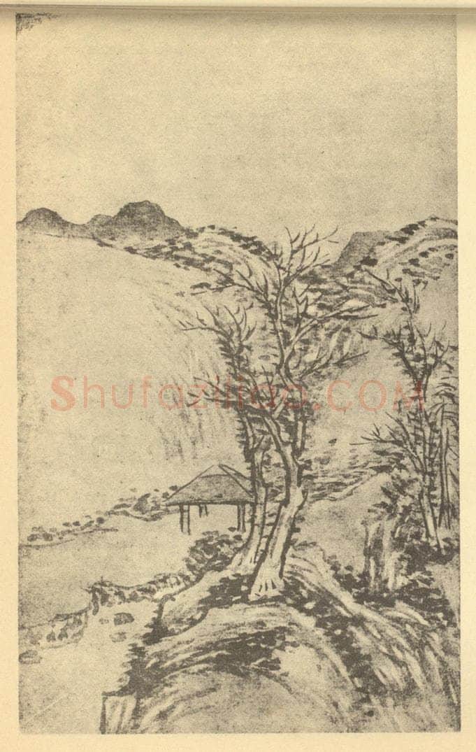 清 永瑢《山水图(一)》国画作品