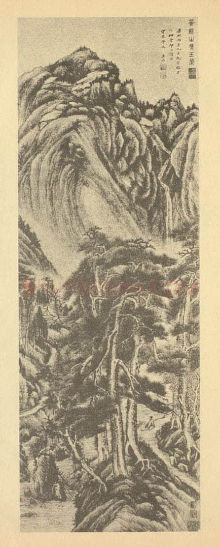 清 吴历《山水轴(四)》国画作品