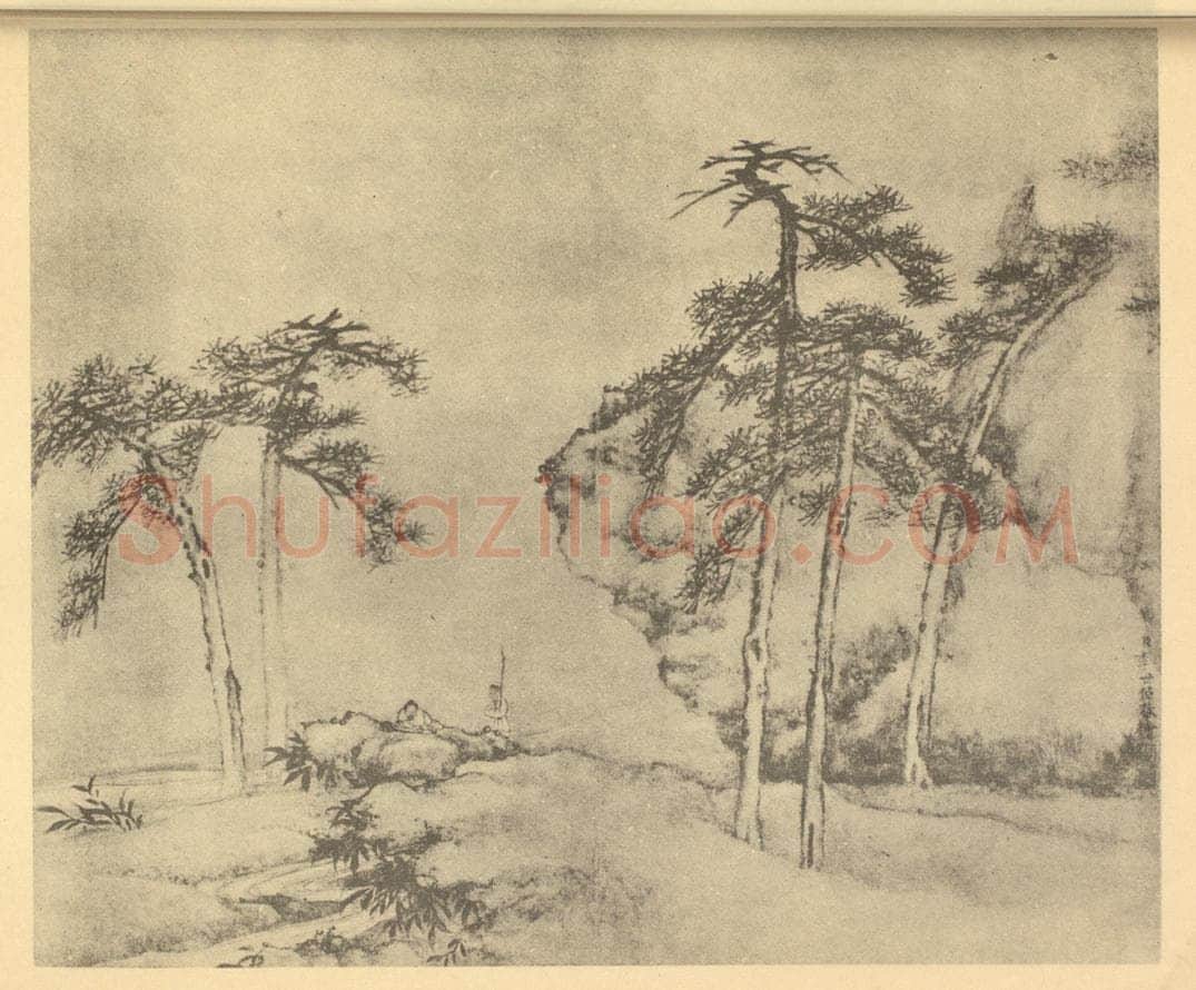 清 李世倬《山水图（三）》国画作品
