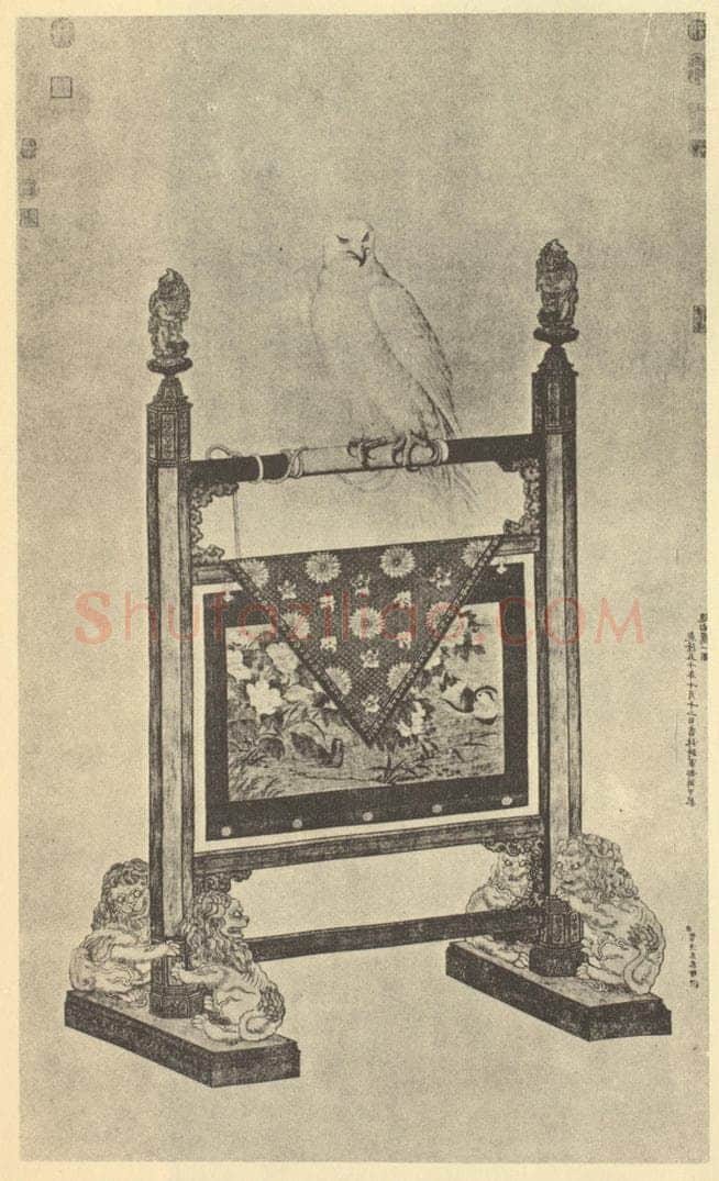 清 贺清泰《画白鹰》国画作品