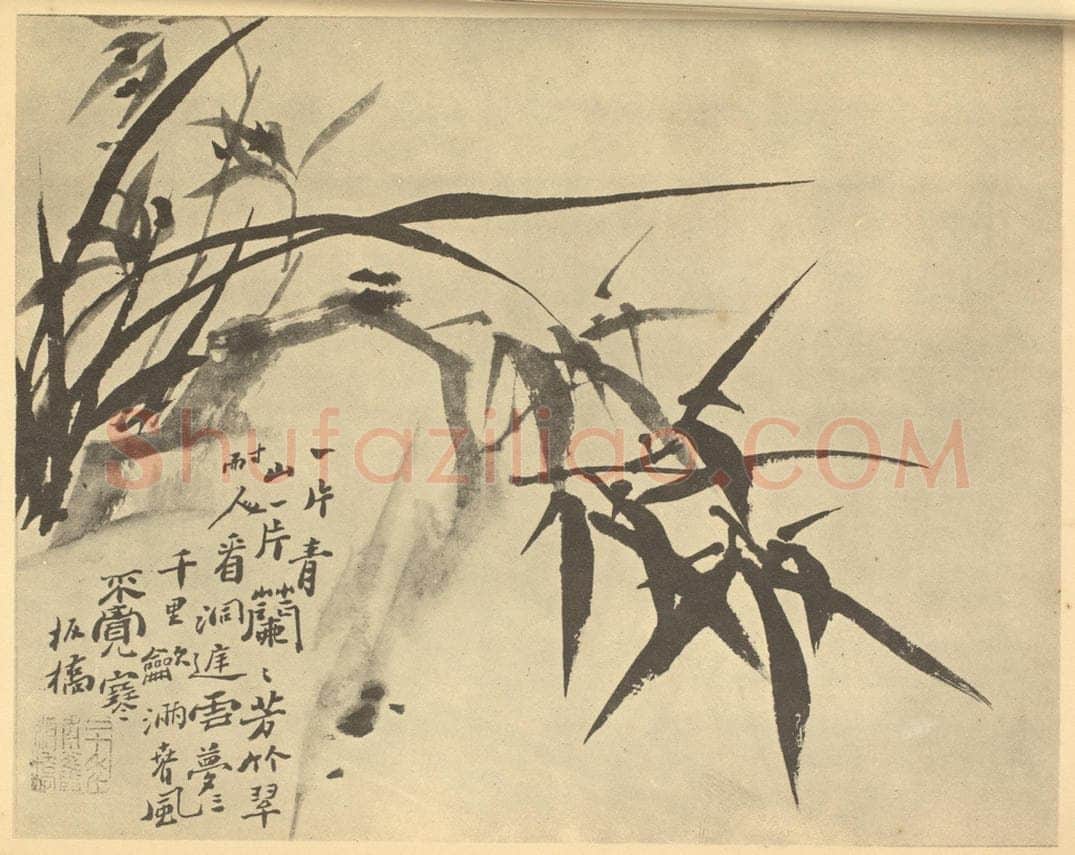清 郑燮《兰竹石》国画作品