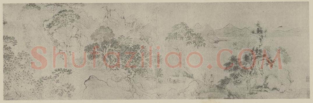清 华岩《山水卷(一)》国画作品