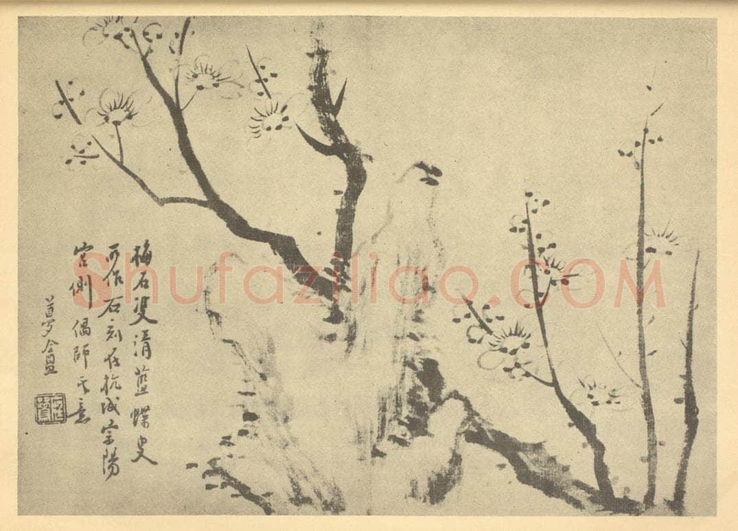 清 程庭鹭《梅花》国画作品