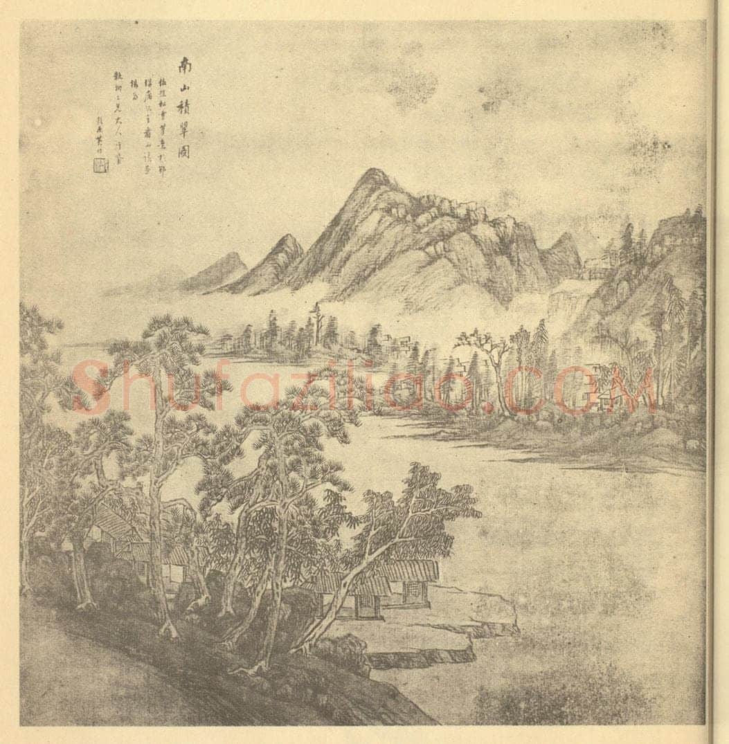 清 黄均《山水图（一）》国画作品