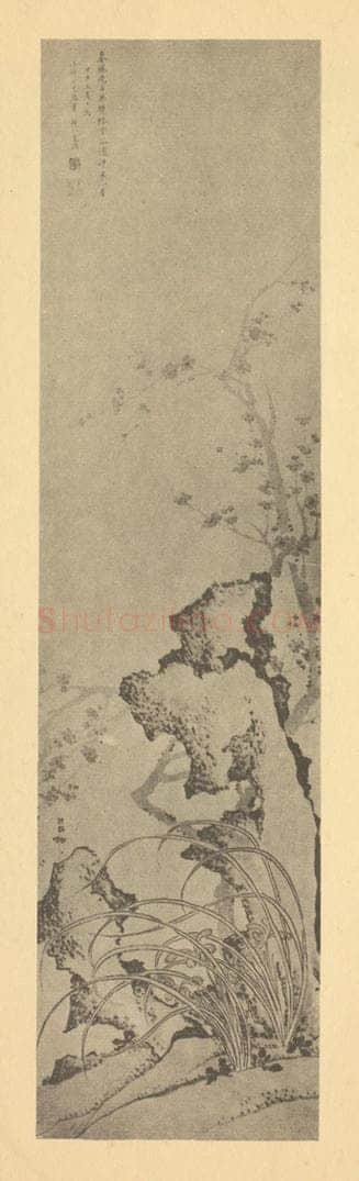 清 文鼎《梅兰石》国画作品