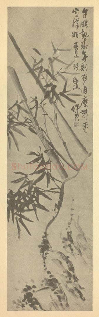 清 蒲华《竹石》国画作品